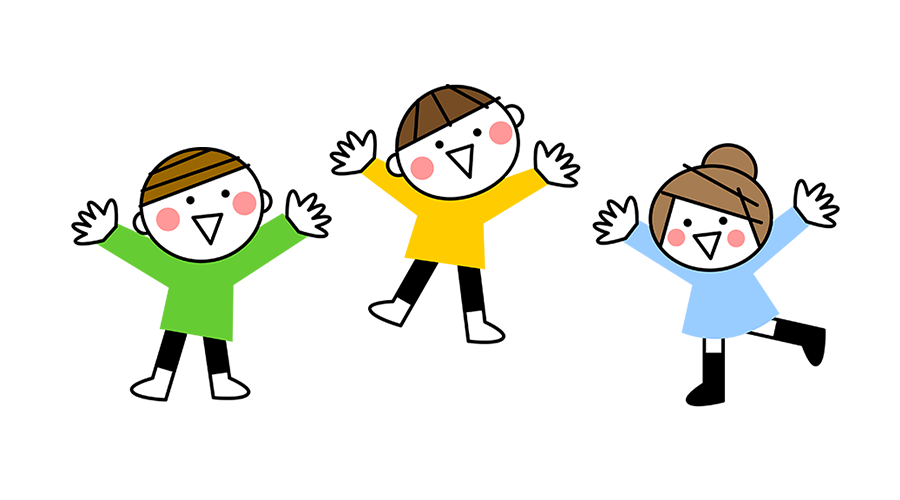 子供のイラスト
